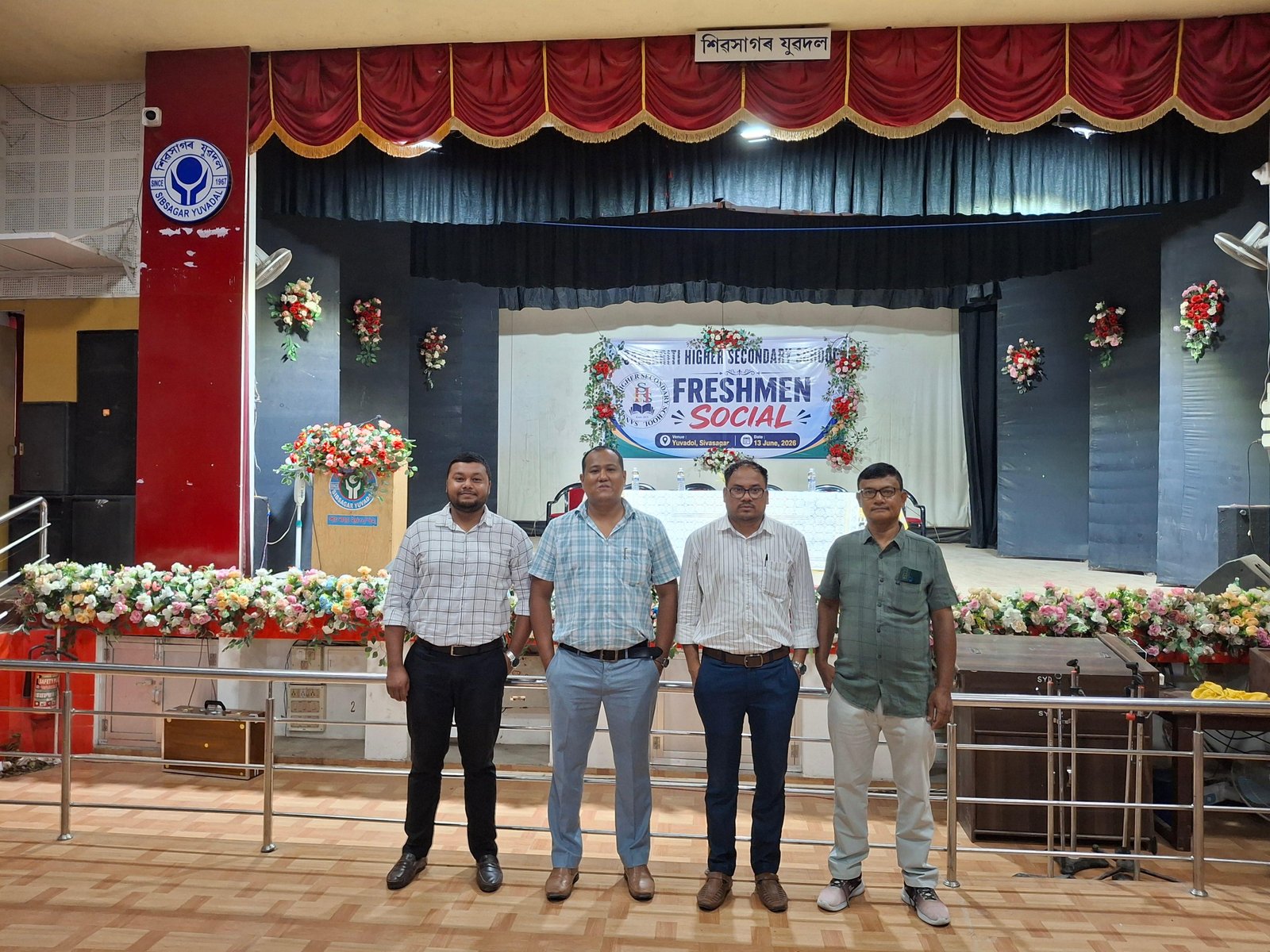 School event at Sanskriti Higher Secondary School